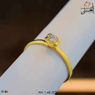 محبس ذهب عيار 18 من سعودى