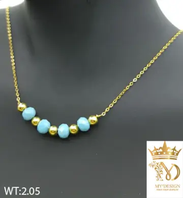 كوليه بالاسم ذهب عيار 18 من My design
