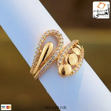 خاتم ذهب عيار 21 من أشرف حلمى