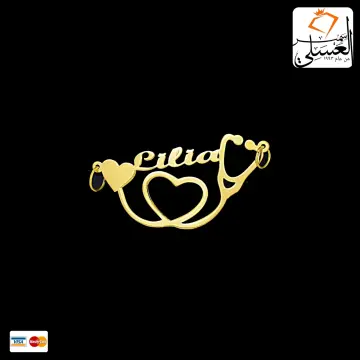 تعليقه ذهب عيار 18