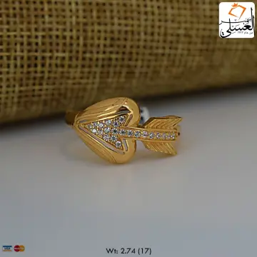 خاتم ذهب عيار 21 من اندريا وجورج Andrea&George
