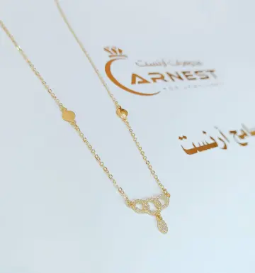 كوليه ذهب عيار 18 من كينج جولد King gold