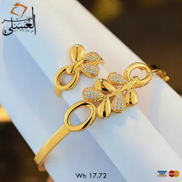 نصف طقم ذهب عيار 21 من ايجيبت جولد Egypt gold