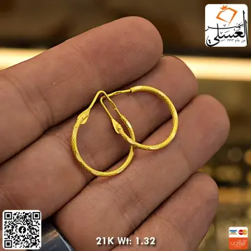 حلق ذهب عيار 21 من ستار جولد Star Gold