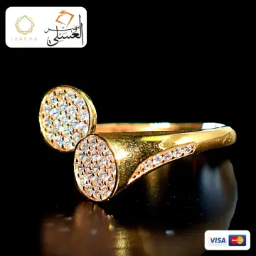 خاتم ذهب عيار 18 من ماستر جولد Master gold