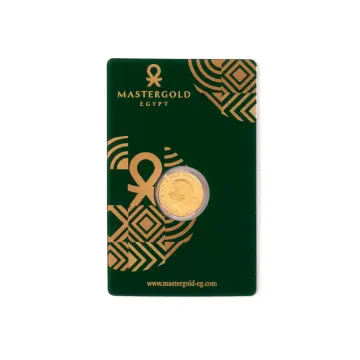 ربع جنيه ذهب عيار 21 من ماستر جولد Master gold