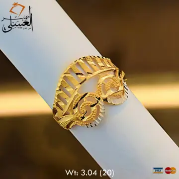 خاتم ذهب عيار 21