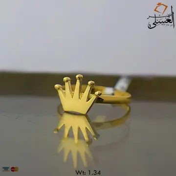 خاتم اطفال ذهب عيار 18 من NA