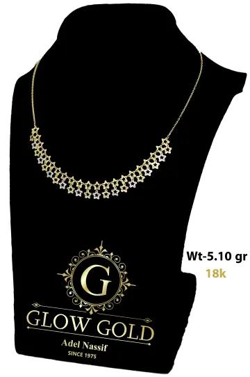 كوليه ذهب عيار 18 من جلو جولد Glow Gold