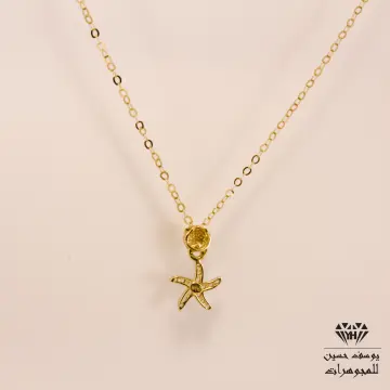 كوليه ذهب عيار 18 من كينج جولد King gold