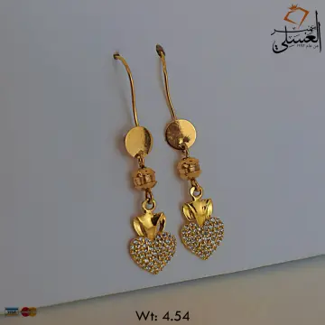 حلق ذهب عيار 21 من أشرف حلمى