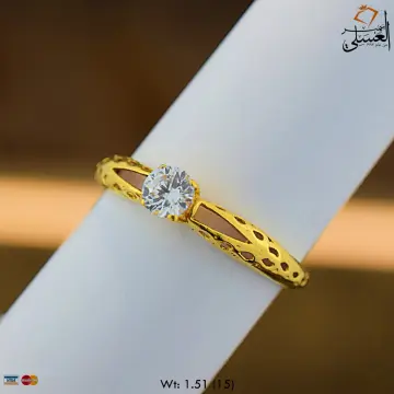محبس ذهب عيار 18 من كينج جولد King gold