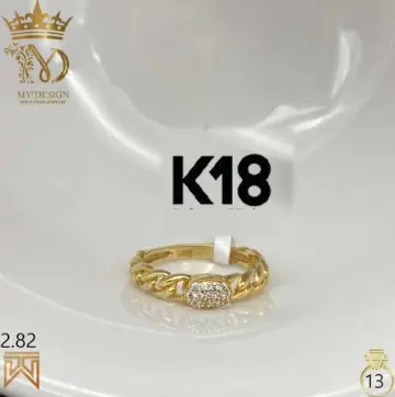 خاتم ذهب عيار 18 من My design