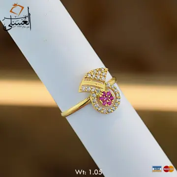 خاتم اطفال ذهب عيار 18