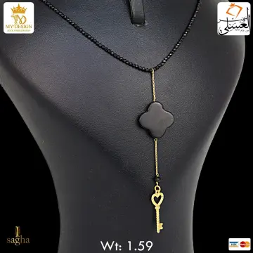كوليه ذهب عيار 18 من My design