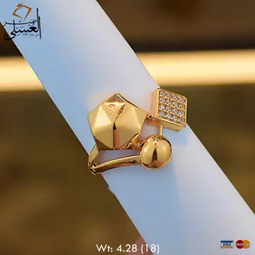 خاتم ذهب عيار 21 من أشرف حلمى