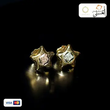 حلق اطفال ذهب عيار 18