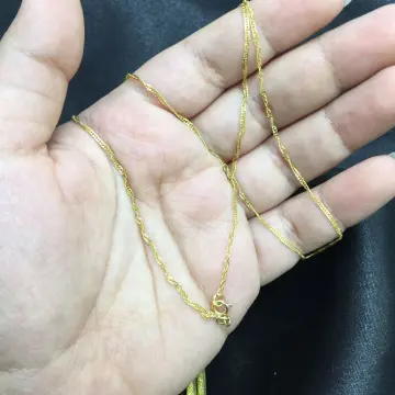 سلسلة ذهب عيار 18