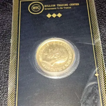 جنيه ذهب عيار 21 من ايجيبت جولد Egypt gold