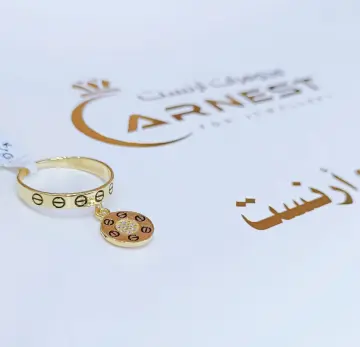خاتم ذهب عيار 18 من كينج جولد King gold