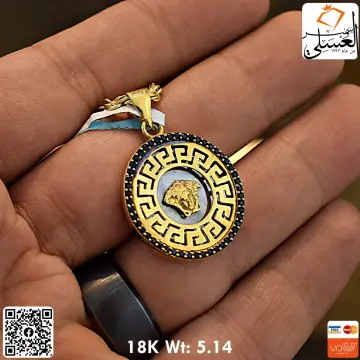 تعليقه ذهب عيار 18 من كرسيفا جولد