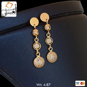 حلق ذهب عيار 21 من أشرف حلمى