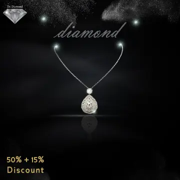 كوليه ألماس من Dr.Diamond