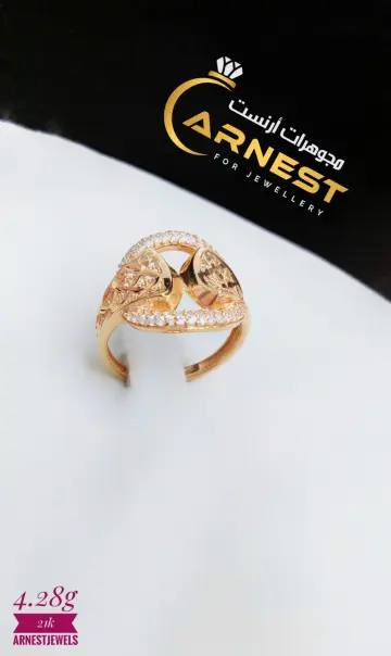 خاتم ذهب عيار 21 من ايجيبت جولد Egypt gold