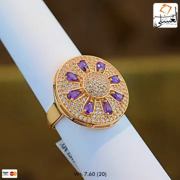خاتم ذهب عيار 21 من أشرف حلمى