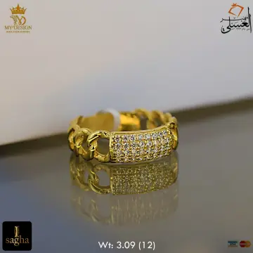 خاتم ذهب عيار 18 من My design