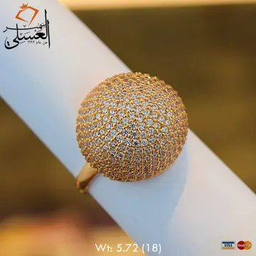 خاتم ذهب عيار 21 من أشرف حلمى