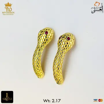 حلق ذهب عيار 18 من My design