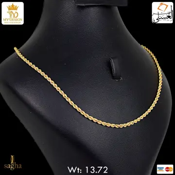 سلسلة ذهب عيار 18 من My design