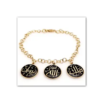 انسيال ذهب عيار 18