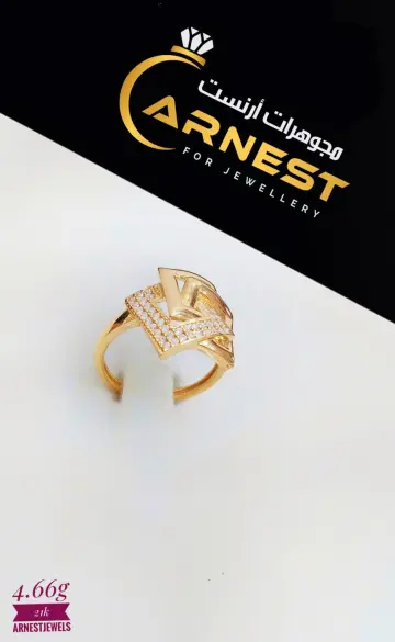 خاتم ذهب عيار 21 من كيرمينا Kirmena
