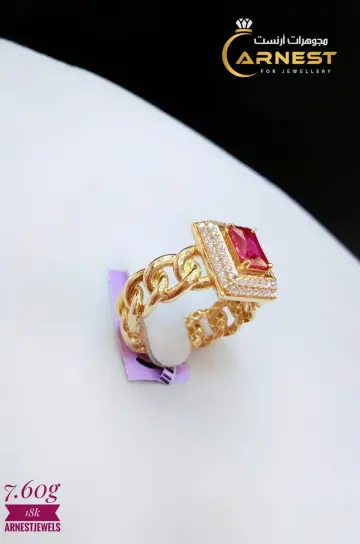 خاتم ذهب عيار 18 من ايجيبت جولد Egypt gold