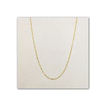 سلسلة ذهب عيار 18
