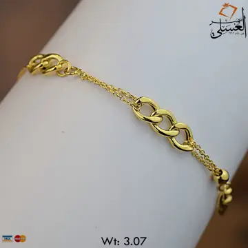 انسيال ذهب عيار 18 من جيد جولد Gaied Gold