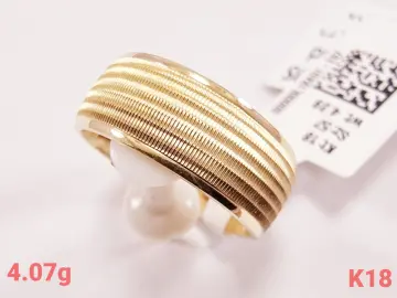 دبل زفاف ذهب عيار 18 من لازوردى Lazurde