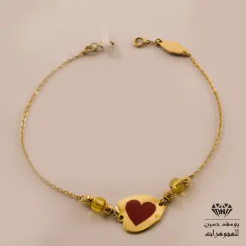 انسيال ذهب عيار 18 من كيرمينا Kirmena
