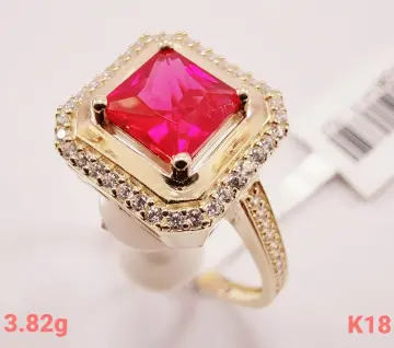 خاتم ذهب عيار 18 من كينج جولد King gold