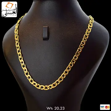 كوليه ذهب عيار 18 من fayroz