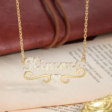 كوليه بالاسم ذهب عيار 18