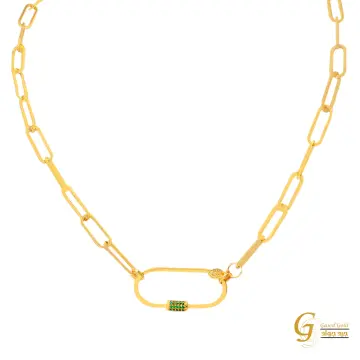كوليه ذهب عيار 18 من جيد جولد Gaied Gold