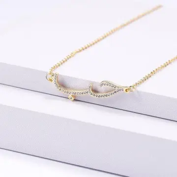 كوليه بالاسم ذهب عيار 18