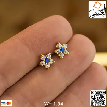 حلق اطفال ذهب عيار 18