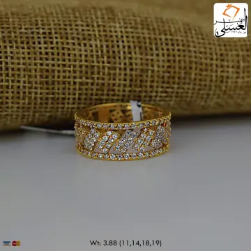 دبل زفاف ذهب عيار 18 من My design
