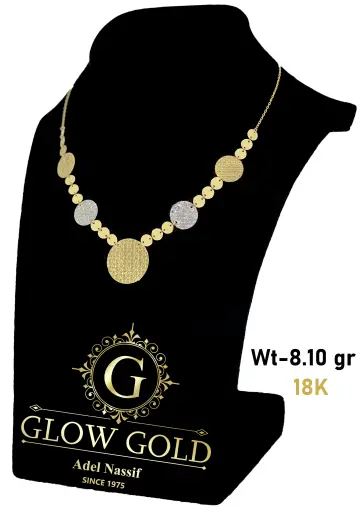 كوليه ذهب عيار 18 من جلو جولد Glow Gold