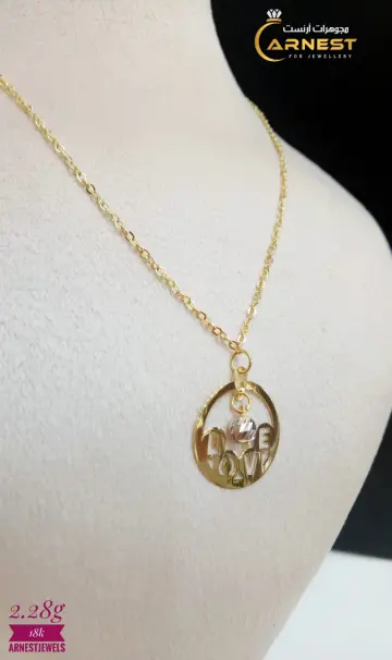 كوليه ذهب عيار 18 من كينج جولد King gold