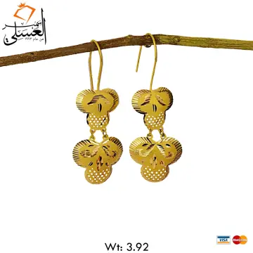 حلق ذهب عيار 21